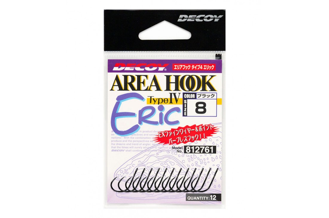 Decoy AH-4 Area Hook Type IV Eric #8 12szt