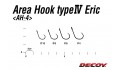 Decoy AH-4 Area Hook Type IV Eric #8 12szt