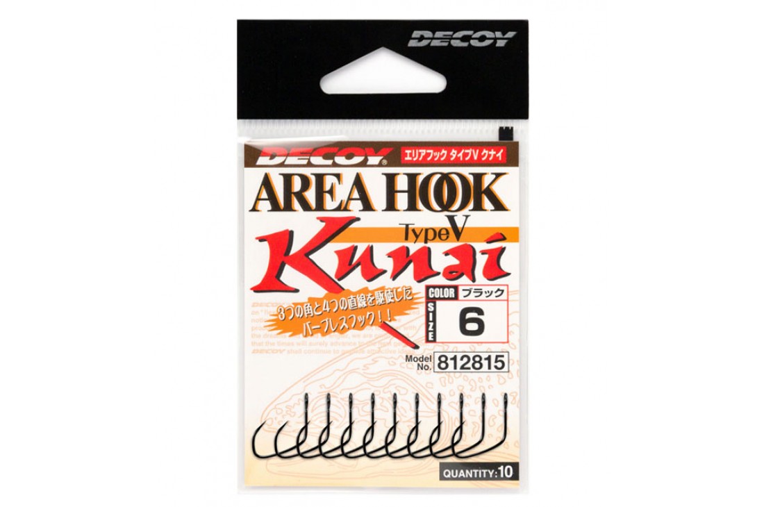 Decoy AH-5 Area Hook Type V Kunai #4 10szt