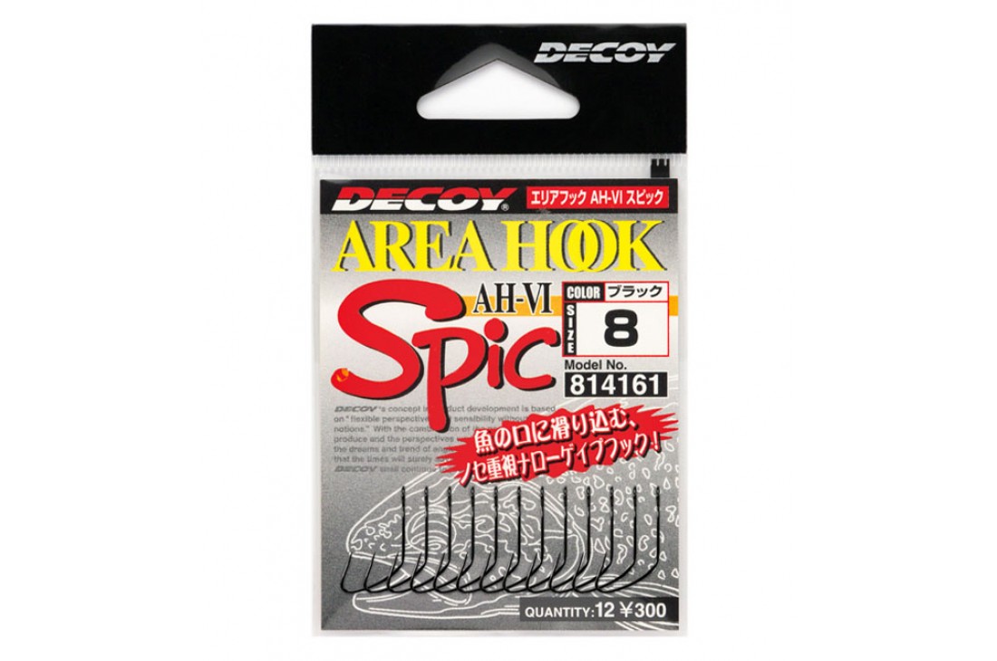 Decoy AH-6 Area Hook Type VI Spic #6 10szt