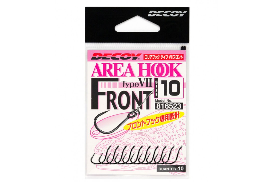 Decoy AH-7 Area Hook Type VII Front #8 10szt