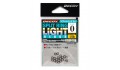 Decoy R-1 Split Ring Light Class Black #3 20szt