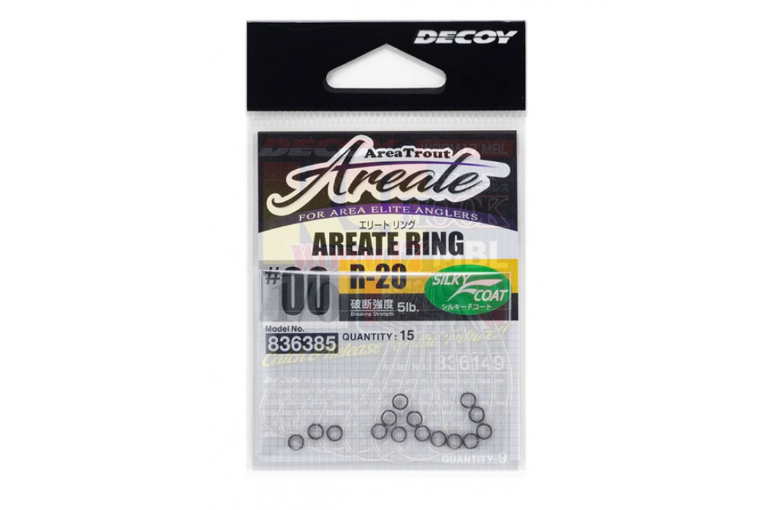 Decoy R-20 Areate Ring #00 15szt