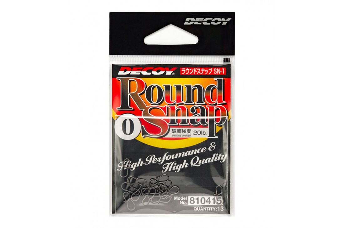 Decoy SN-1 Round Snap #1.5 13szt 