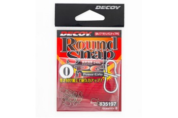 Decoy SN-17 Round Snap PG #0 8szt