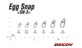 Decoy SN-3 Egg Snap #5 7szt 