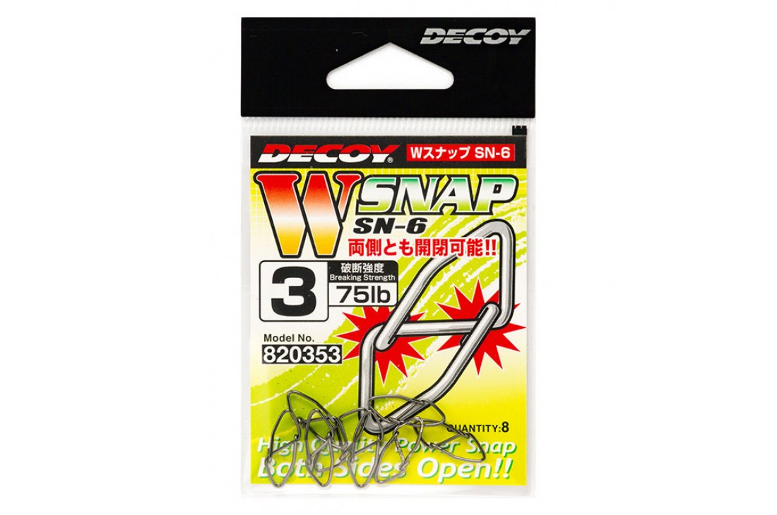 Decoy SN-6 W Snap #3 8szt 