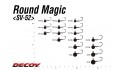 Decoy SV-52 Round Magic #8 0.9g 5szt 