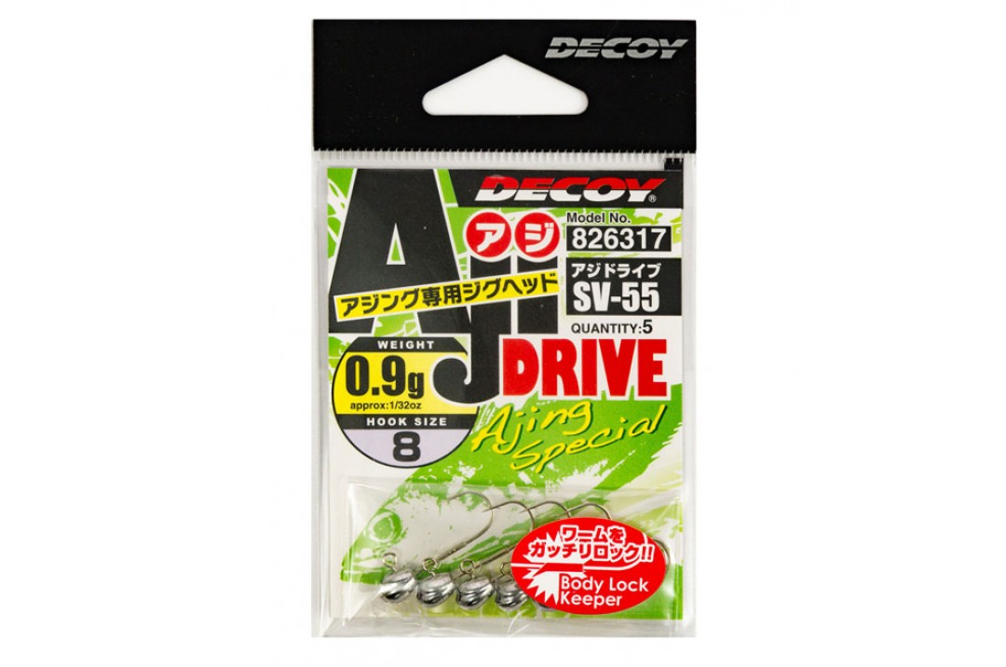 Decoy SV-55 Aji Drive #8 0.6g 5szt