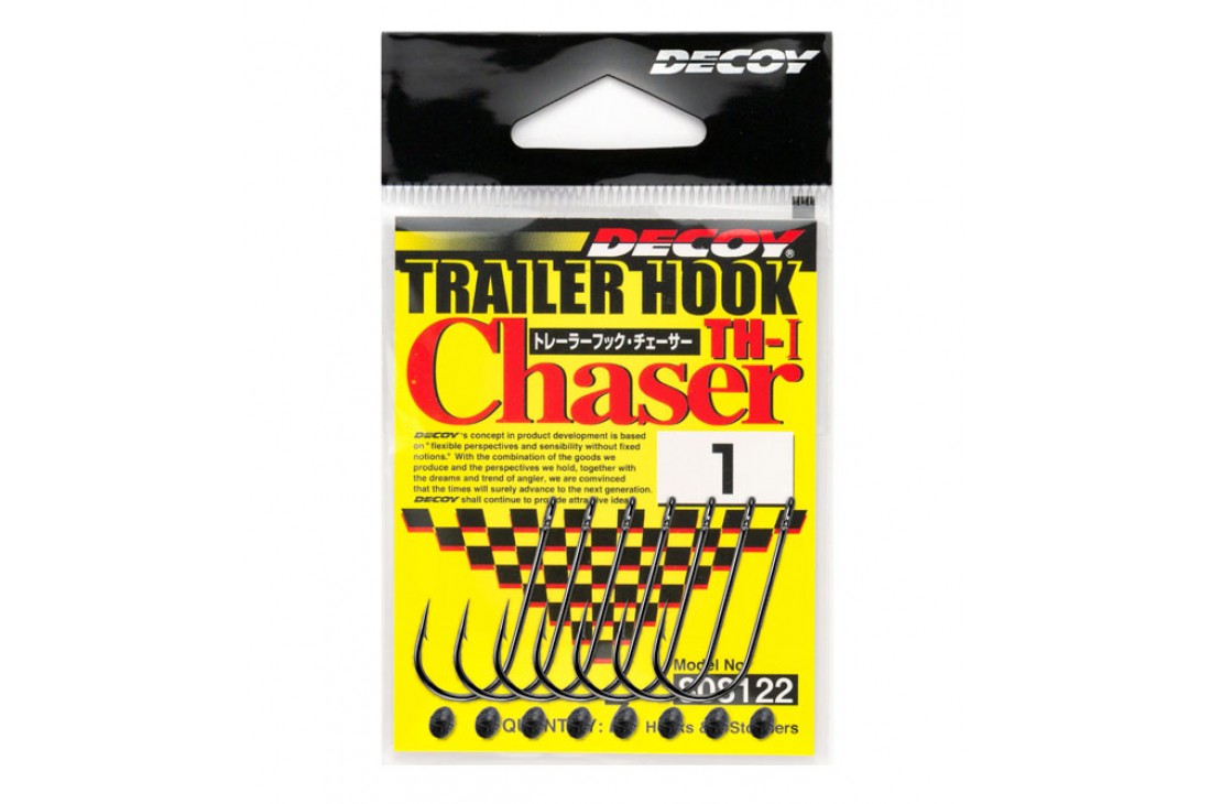 Decoy TH-1 Trailer Hook Chaser #2 7szt