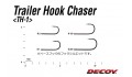 Decoy TH-1 Trailer Hook Chaser #2 7szt