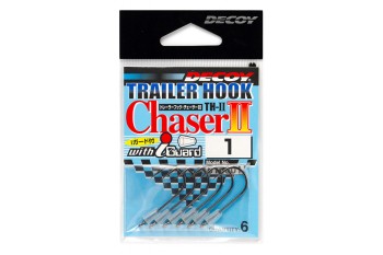 Decoy TH-2 Trailer Hook Chaser II #1 6szt