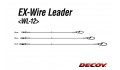 Decoy WL-12 EX Wire Leader 40cm 2szt