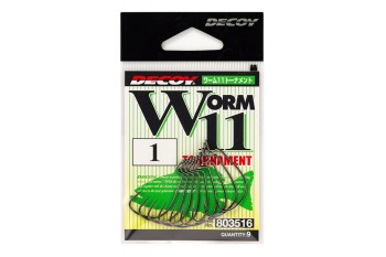 Decoy Worm 11 Tournament #2 9szt 