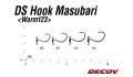 Decoy Worm 123 DS Hook Masubari #6 5szt 