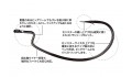 Decoy Worm 18 Nana-Maru Hook #7/0 3szt