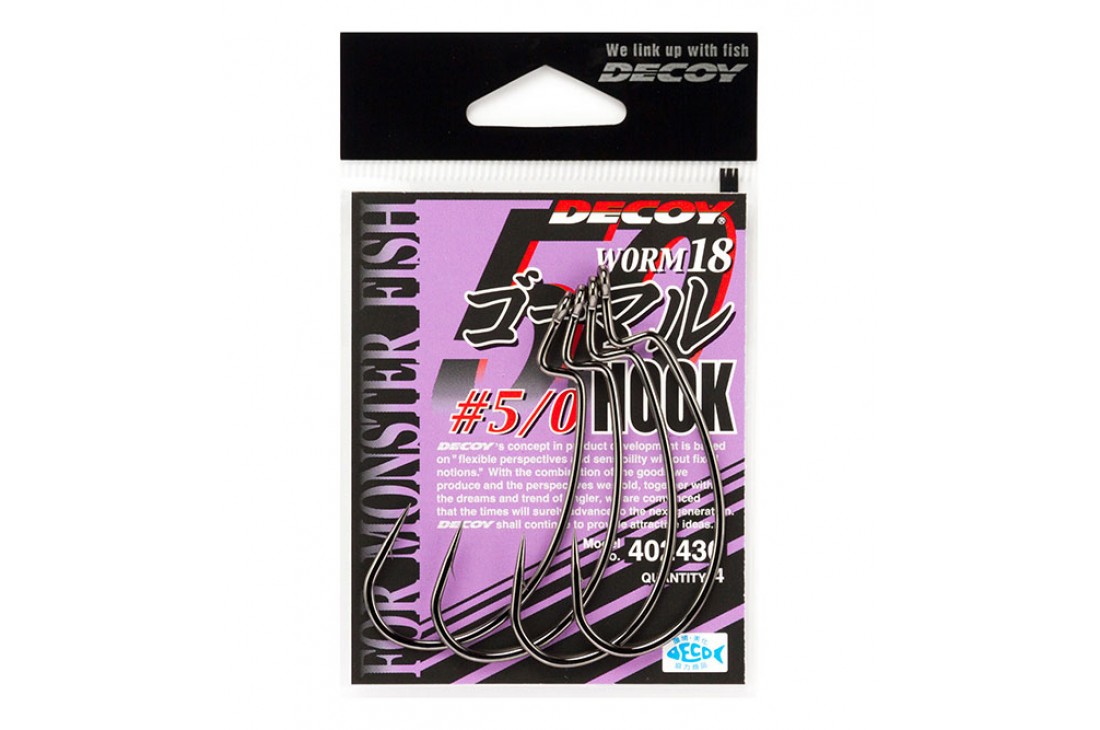 Decoy Worm 18 Go-Maru Hook #5/0 4szt