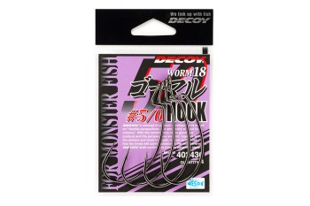 Decoy Worm 18 Go-Maru Hook #5/0 4szt