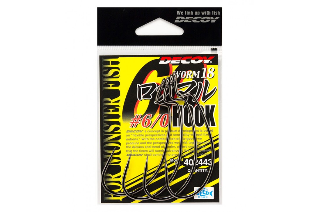 Decoy Worm 18 Roku-Maru Hook #6/0 4szt