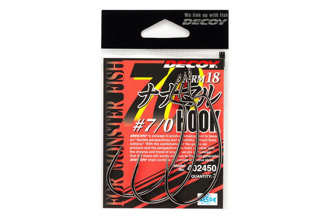 Decoy Worm 18 Nana-Maru Hook #7/0 3szt