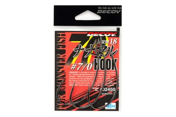 Decoy Worm 18 Nana-Maru Hook #7/0 3szt