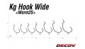 Decoy Worm 25 Kg Hook Wide #2 8szt 