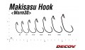 Decoy Worm 30 Makisasu Hook #1 5szt 