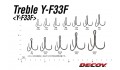 Decoy Treble Y-F33F #2 4szt 