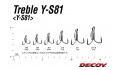 Decoy Treble Y-S81 #6 6szt