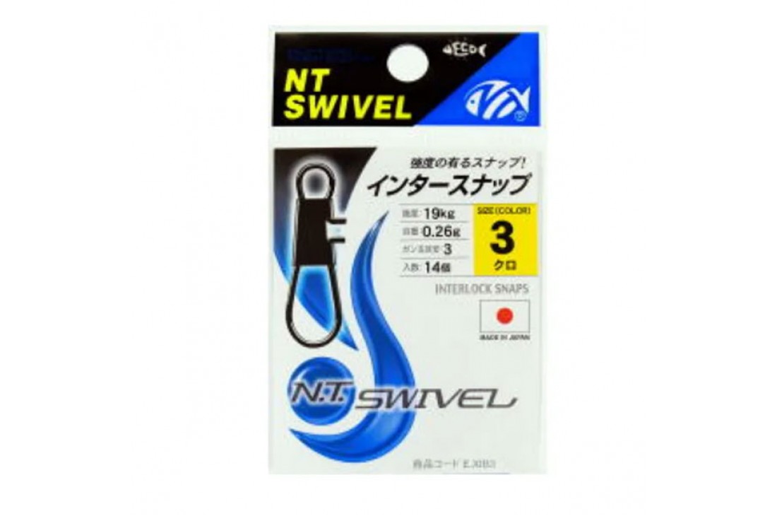 NT Brass Interlock Snap 123N Nickel #2 15szt