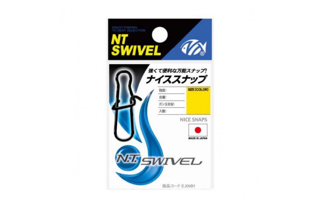 NT Swivel Deluxe Nice Snap 467L Blue #0 7szt