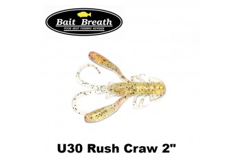 Rush Craw 2"