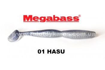 Megabass Super Spindle 4 H