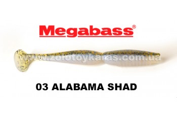 Megabass Super Spindle 4 AS