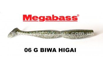 Megabass Super Spindle 4 BH