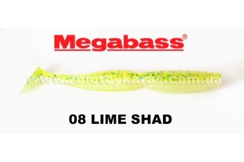 Megabass Super Spindle 5 LS