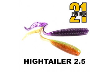Hightailer 2.5"
