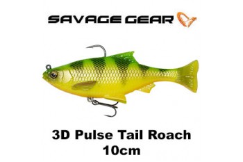 3D Pulse Tail Roach 10cm