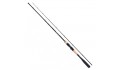 Shimano Yasei LTD Pelagic Casting 1.90m 50-80g
