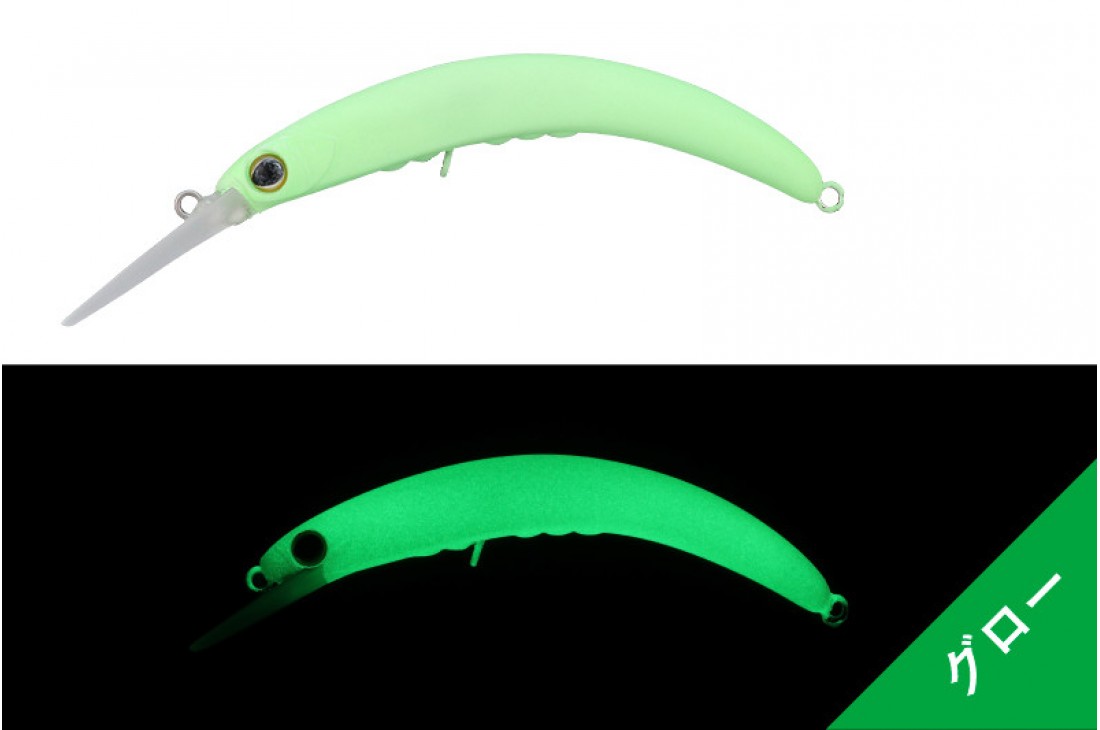 Jackall Timon Pepino 56F DR Masa No Dokuringo