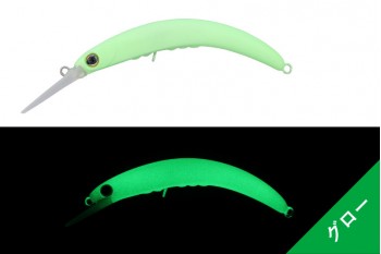 Jackall Timon Pepino 56F DR Masa No Dokuringo