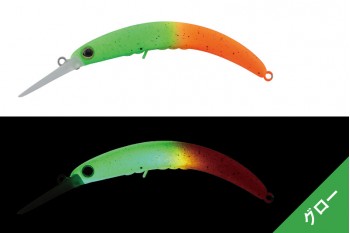 Jackall Timon Pepino 56F SR Tackey Tropical Glow