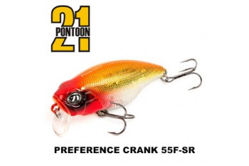 Preference Crank 55F-SR
