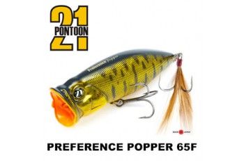 Preference Popper 65F