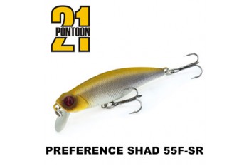 Preference Shad 55F-SR