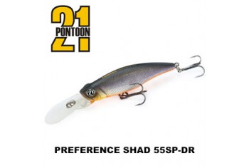 Preference Shad 55SP-DR