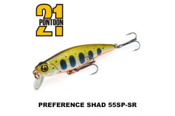 Preference Shad 55SP-SR