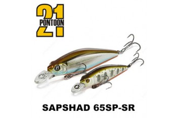 SapShad 65SP-SR