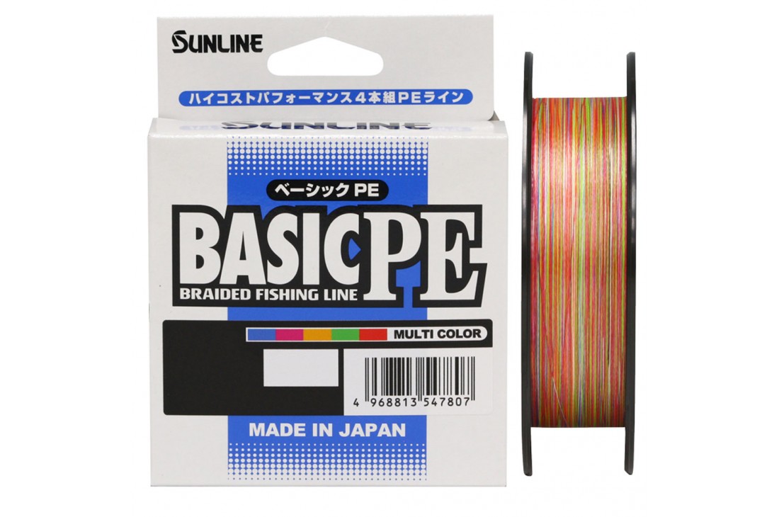SUNLINE Basic PE HG X4 #1.2 20lb 5C 150m 