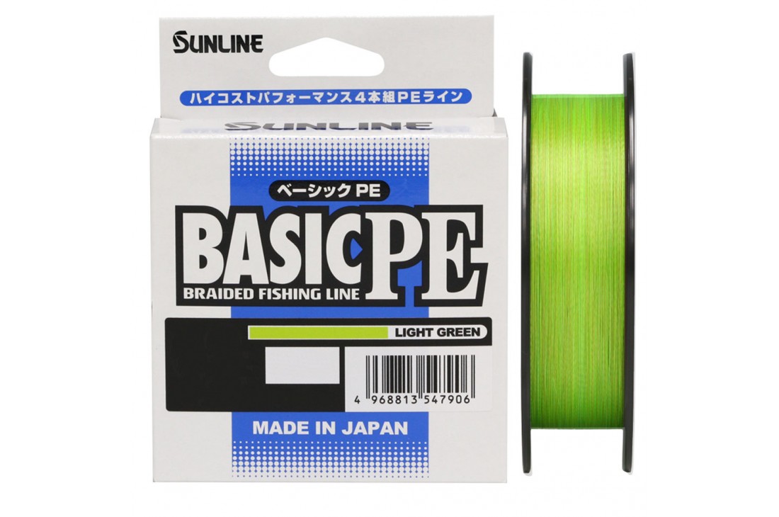 SUNLINE Basic PE HG X4 #0.5 8lb LG 150m 